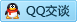 QQ在线咨询89241124